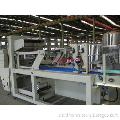 Middle Speed PE Film Packing Machine